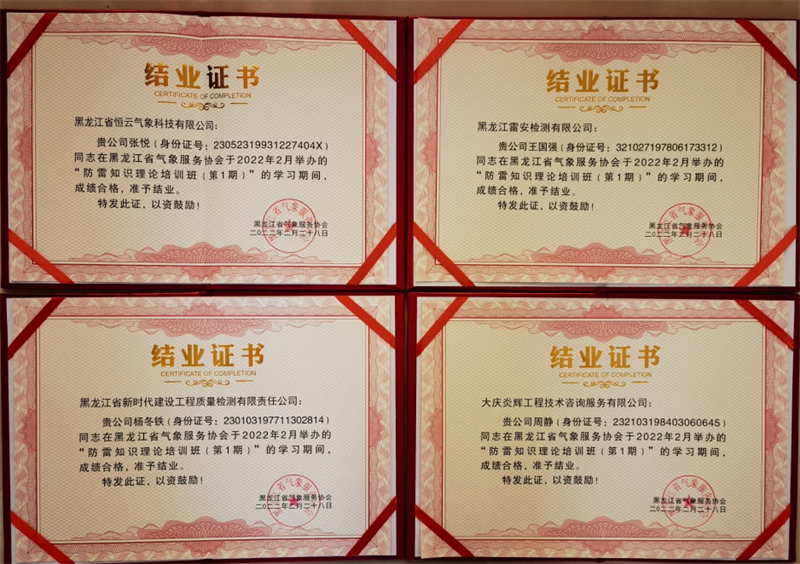 图片 3.png